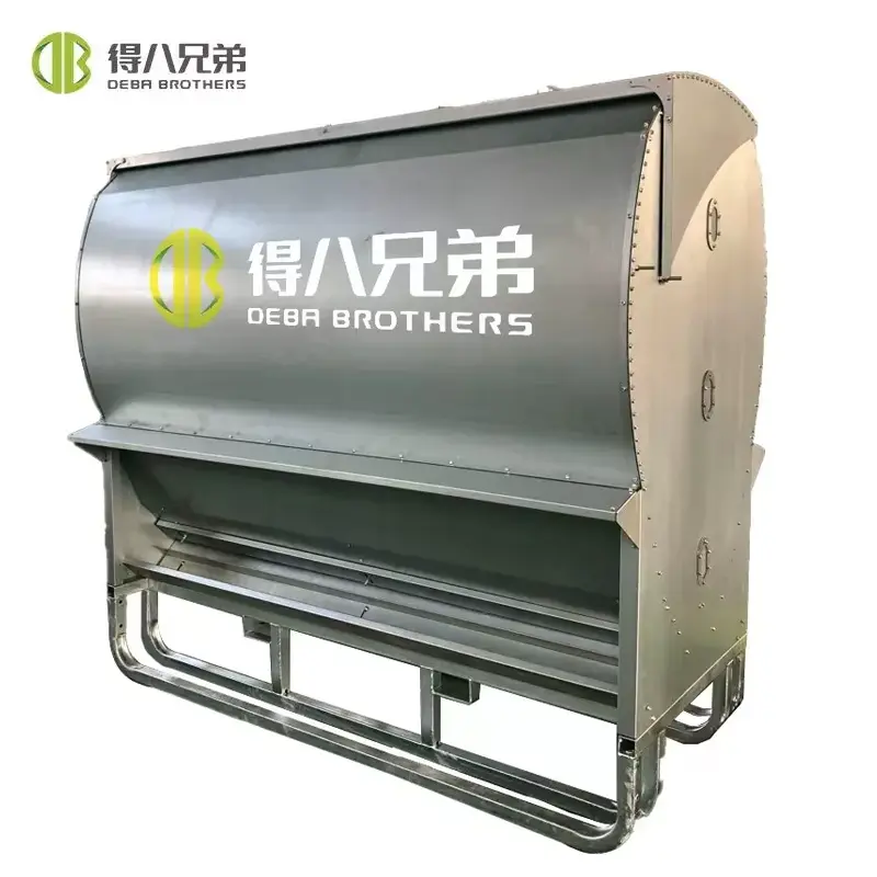 Говеда коритото